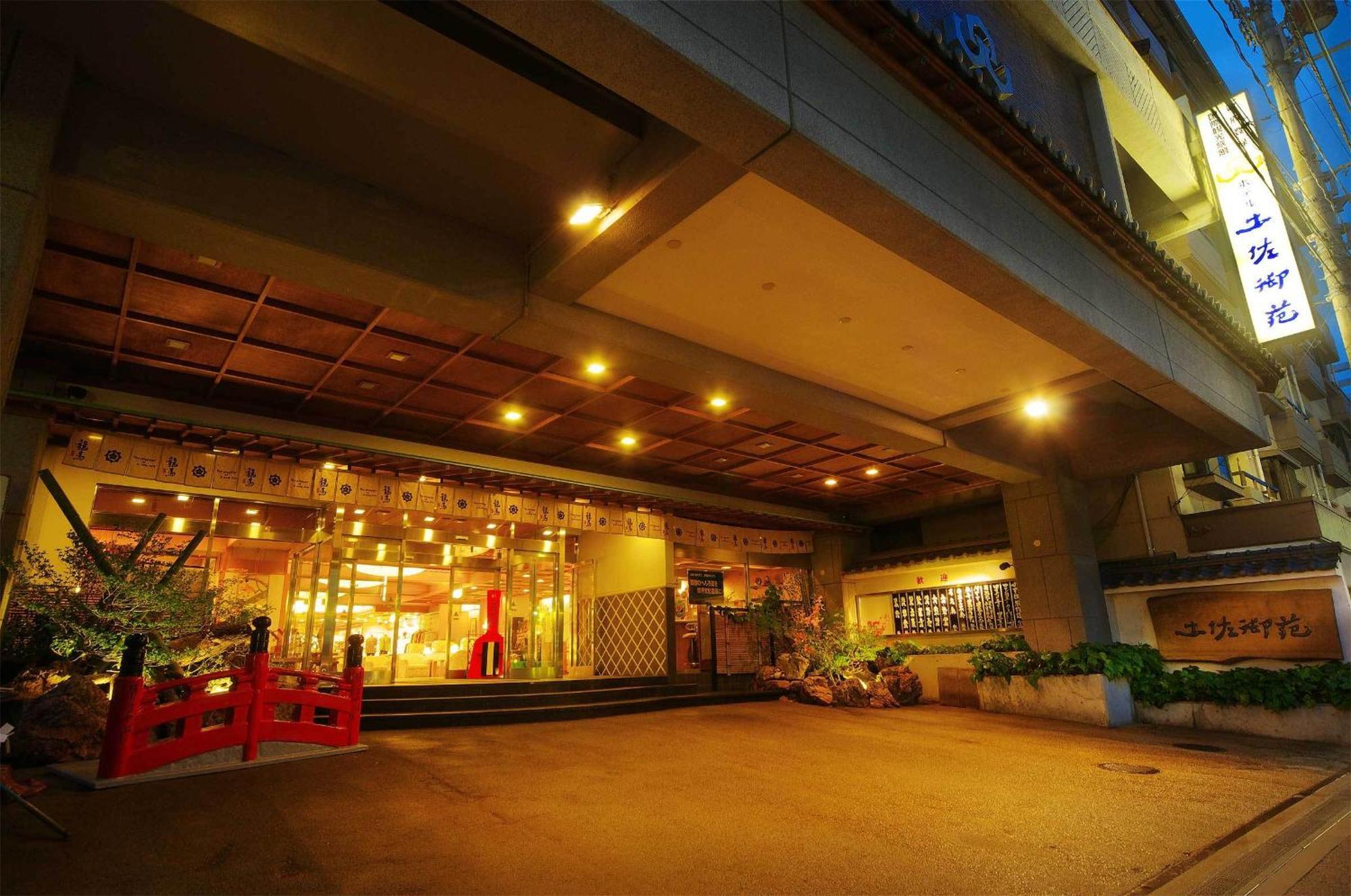 Tosagyoen Hotel Kochi  Luaran gambar
