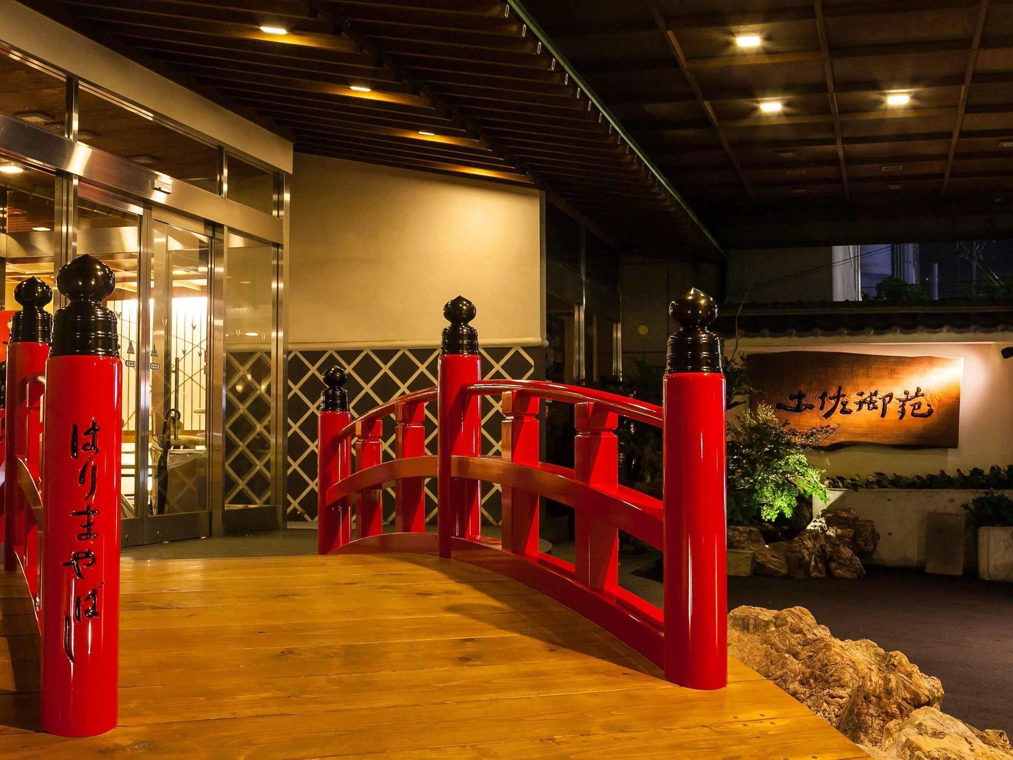 Tosagyoen Hotel Kochi  Luaran gambar